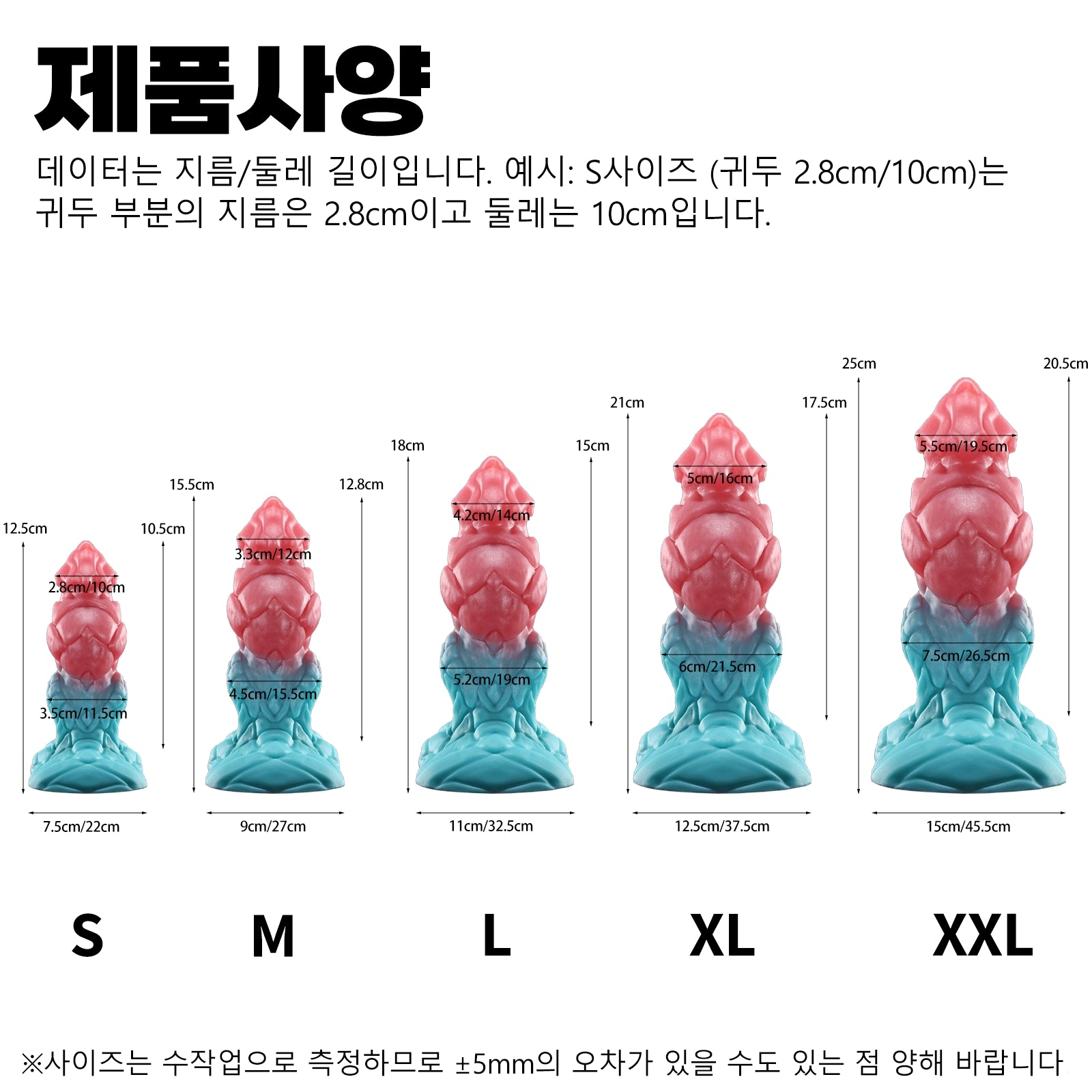 【안킬로사우루스】ANKYLOSAURUS