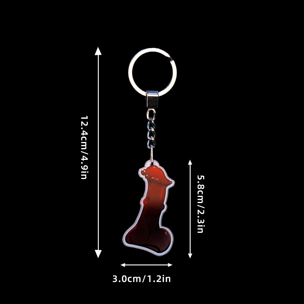 【미니 딜도 키홀더】KEYCHAIN