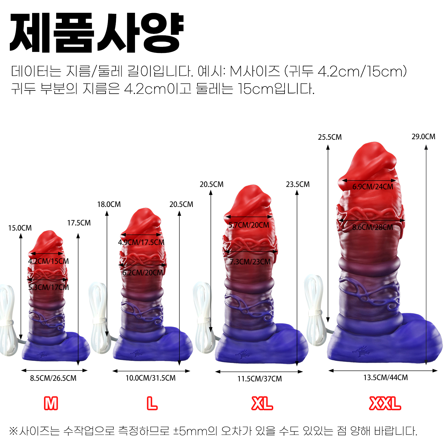 【엘프】Vlio 컴튜브