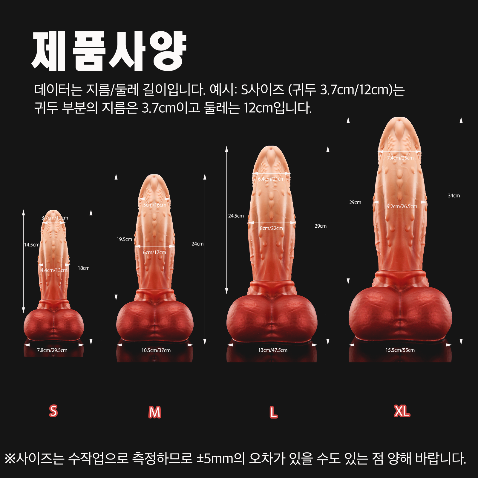 【알카논】ALCANON