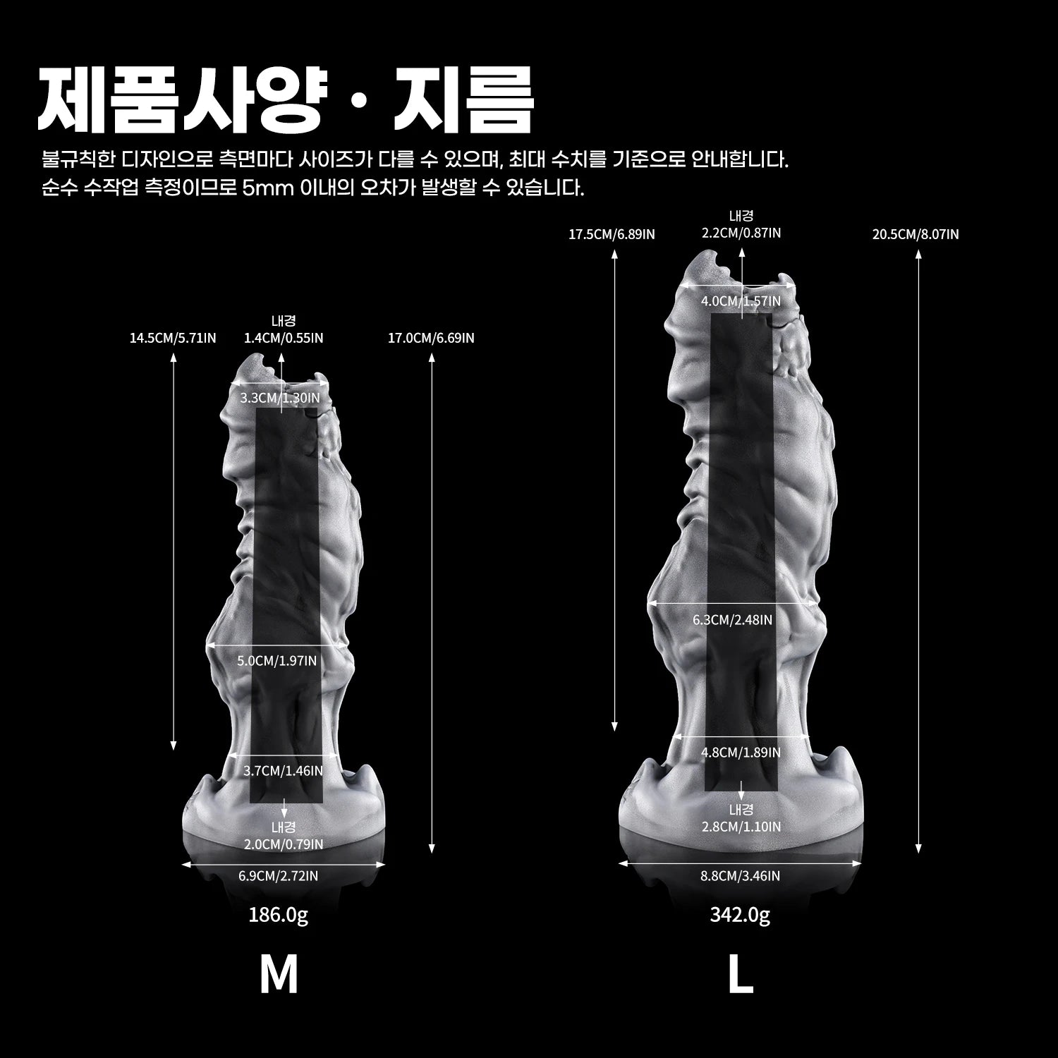 【로케】Locke 산란 플레이