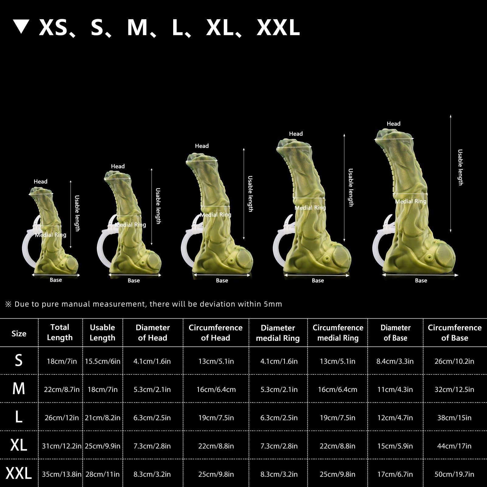 【전계 강마 컴튜브】FIGURE CUM-TUBE