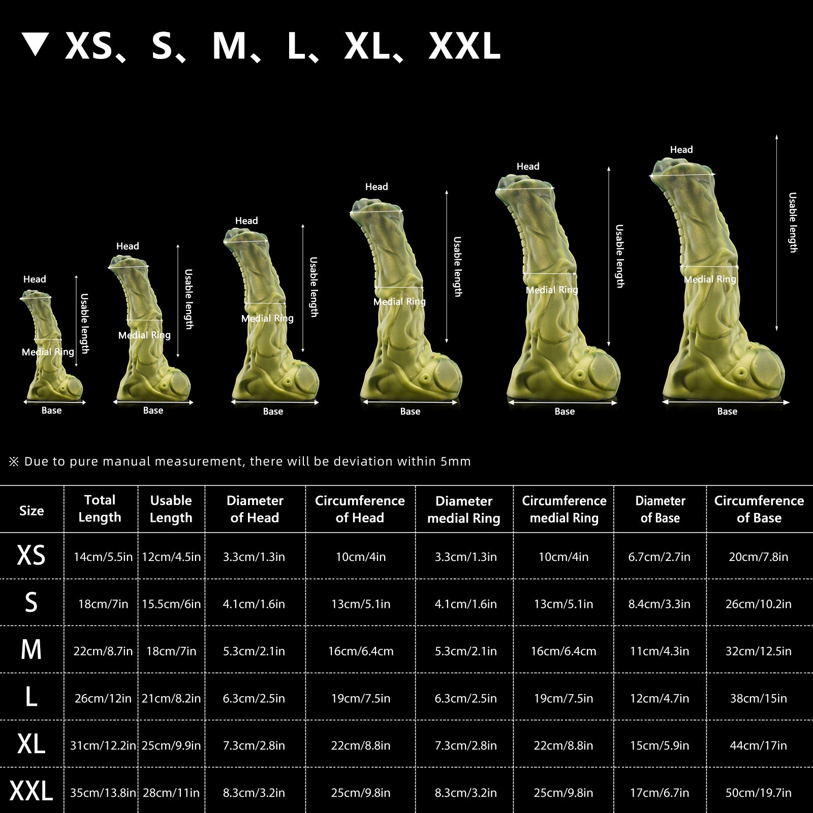 【전계 강마】FIGURE
