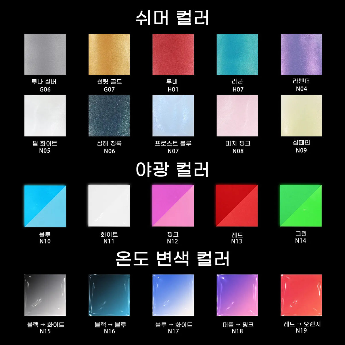 【크툴루의 오나홀】Vortima