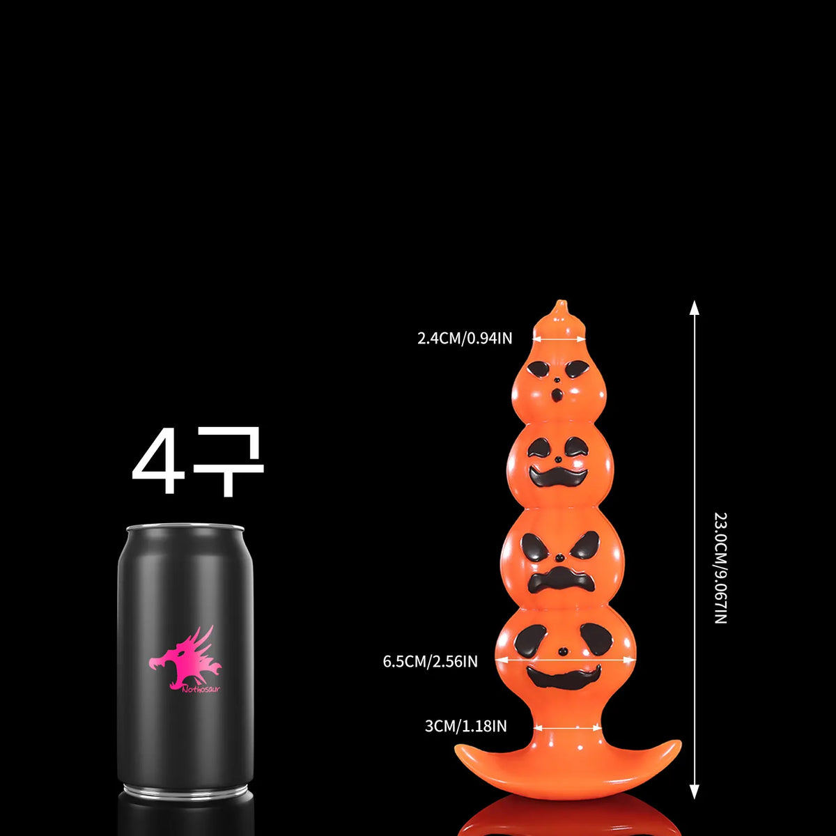【잭오랜턴 비즈킨】Pumpkin Plugkin