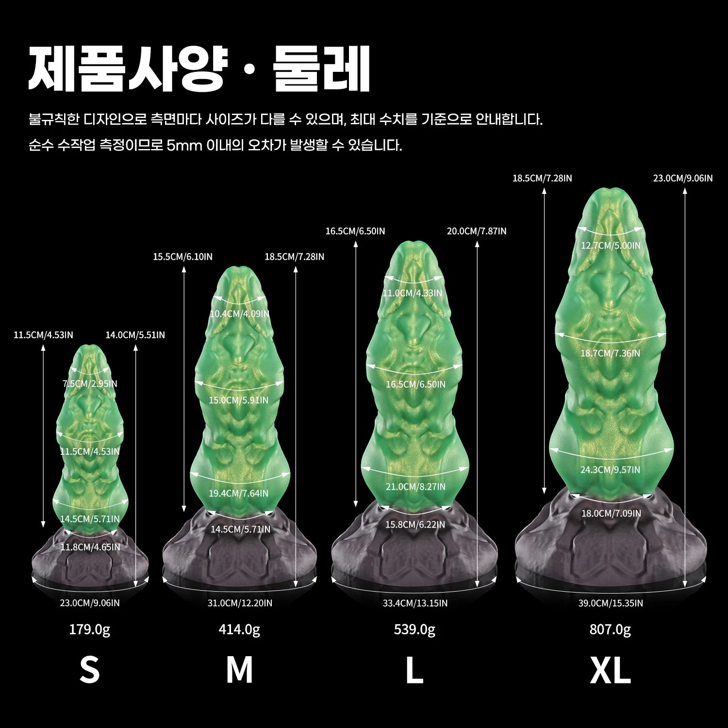 【헥스】HEX