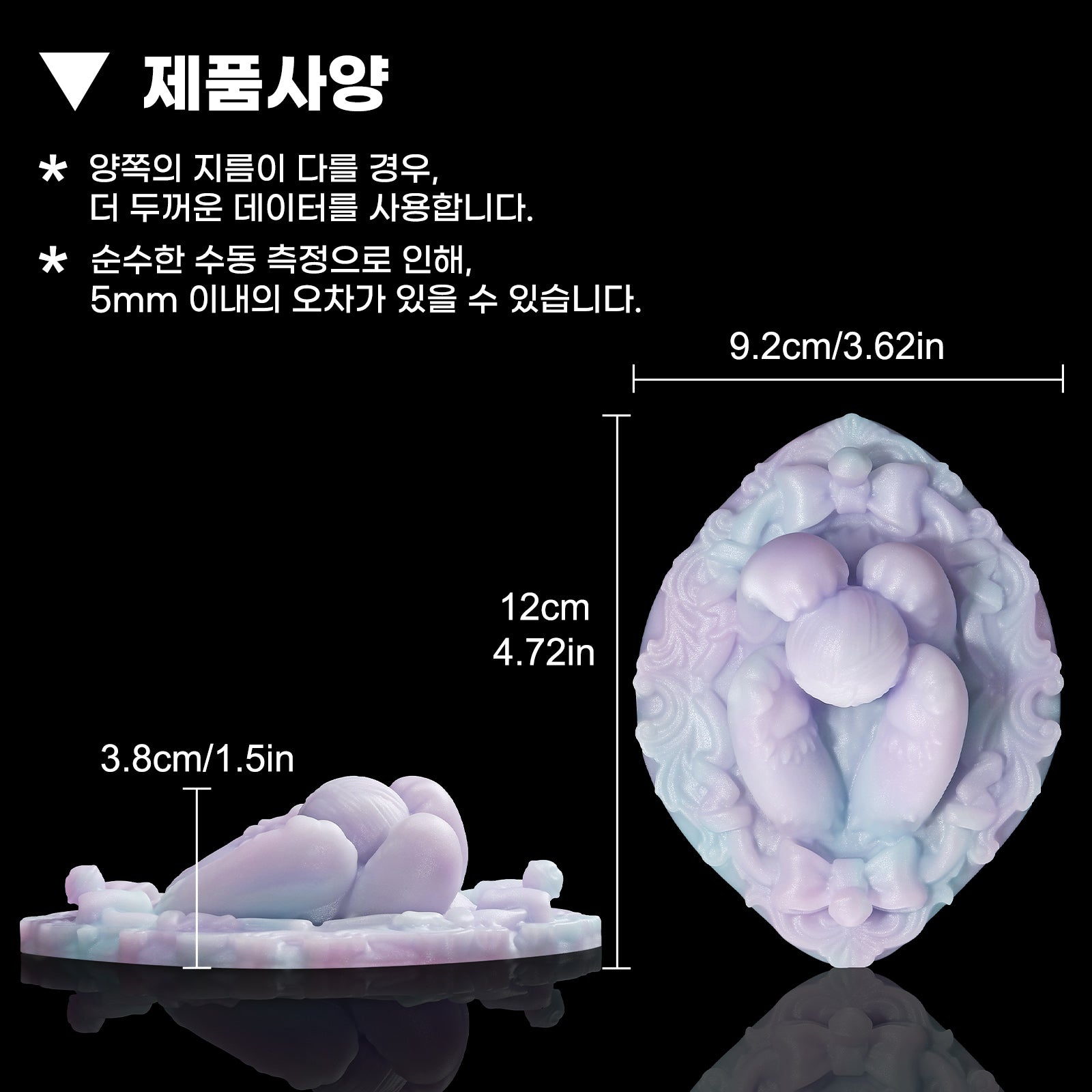 【젤리 파우】Meow Meow