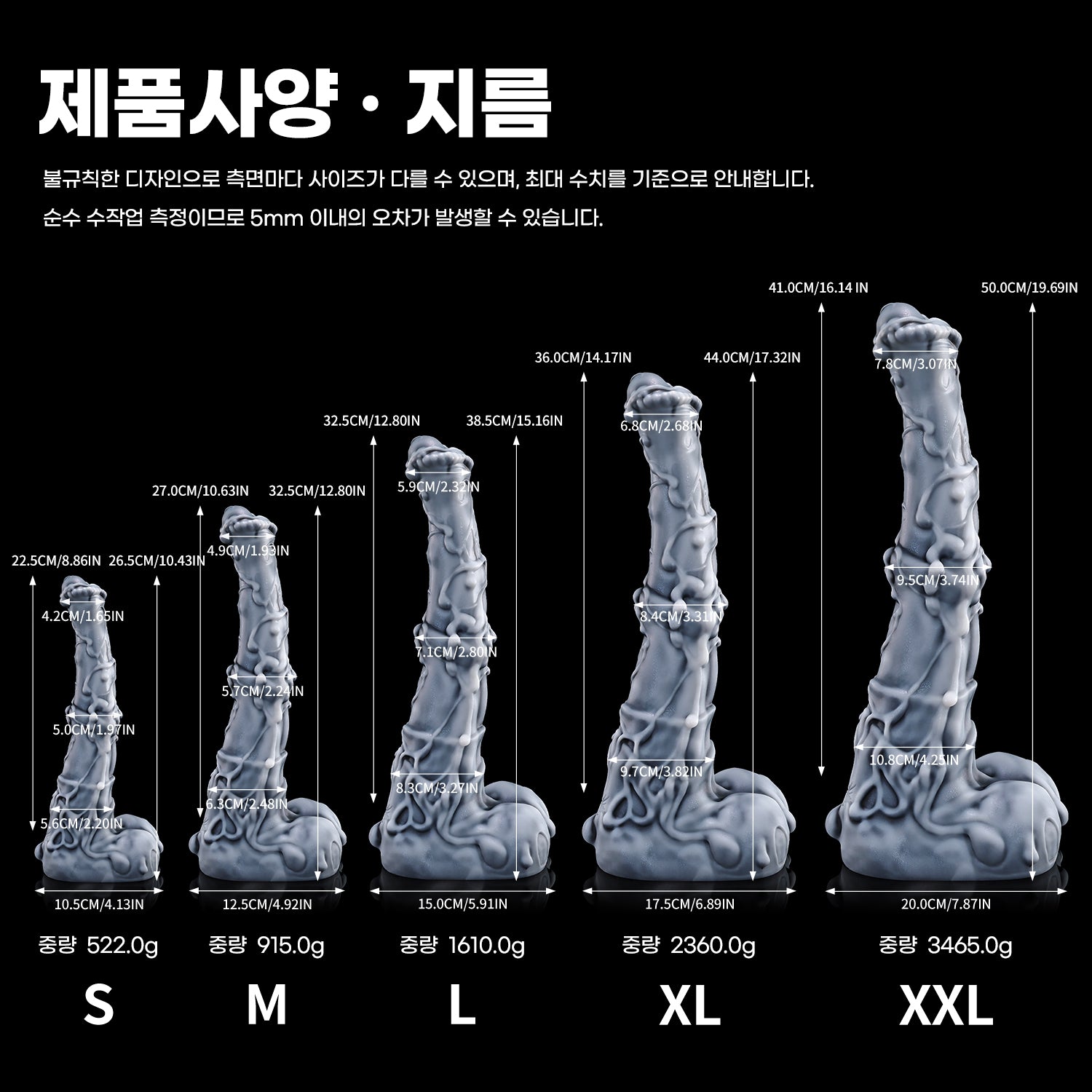 【베일러】Veylor