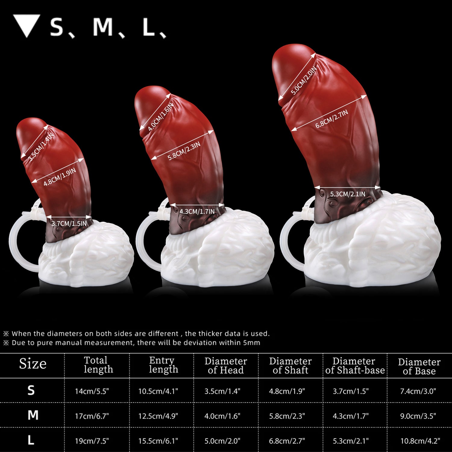 【陳·판다주선 컴튜브】STORMSTOUT-CUM TUBE