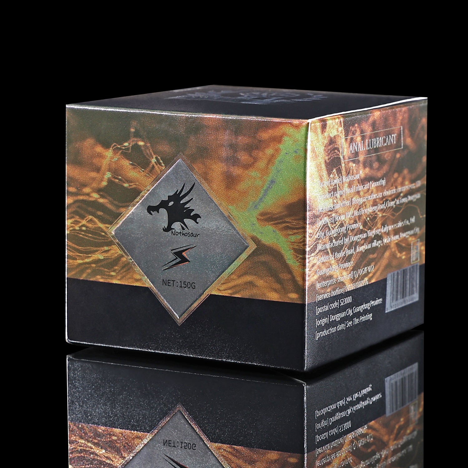 【피스팅로션】 FIST ANAL LUBRICANT