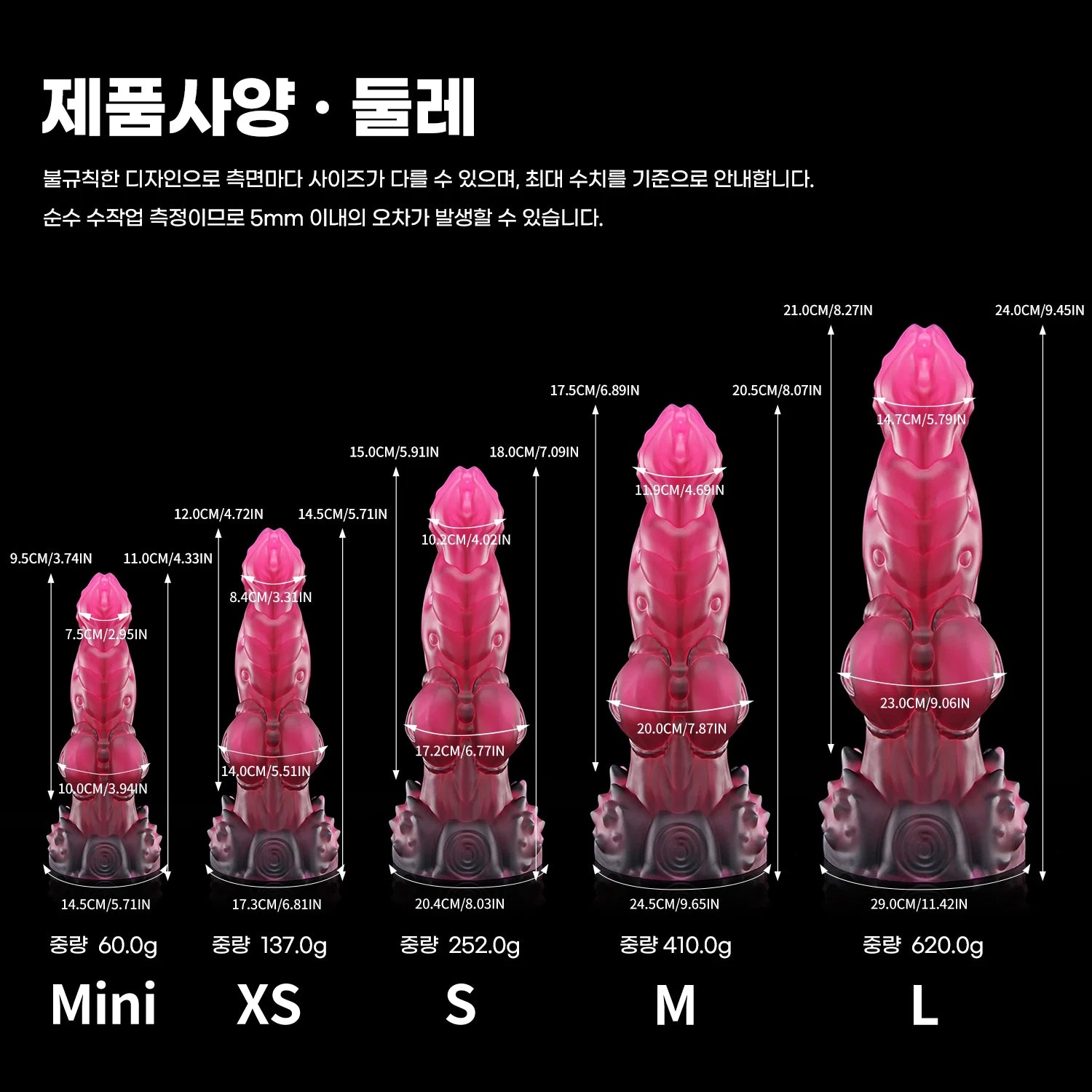 【안푸】ANPU