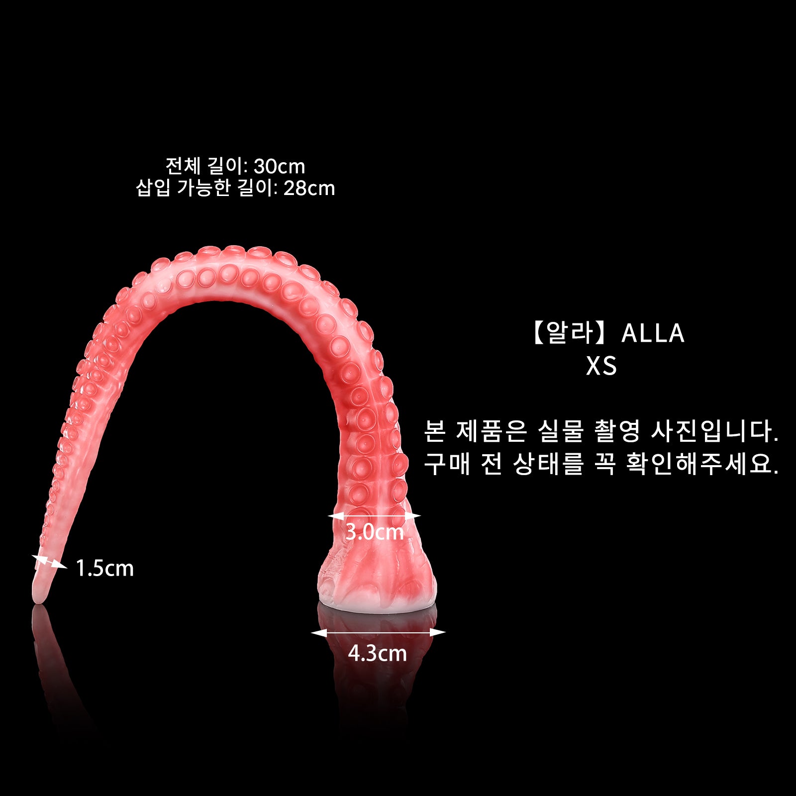 168 【알라】ALLA - XS