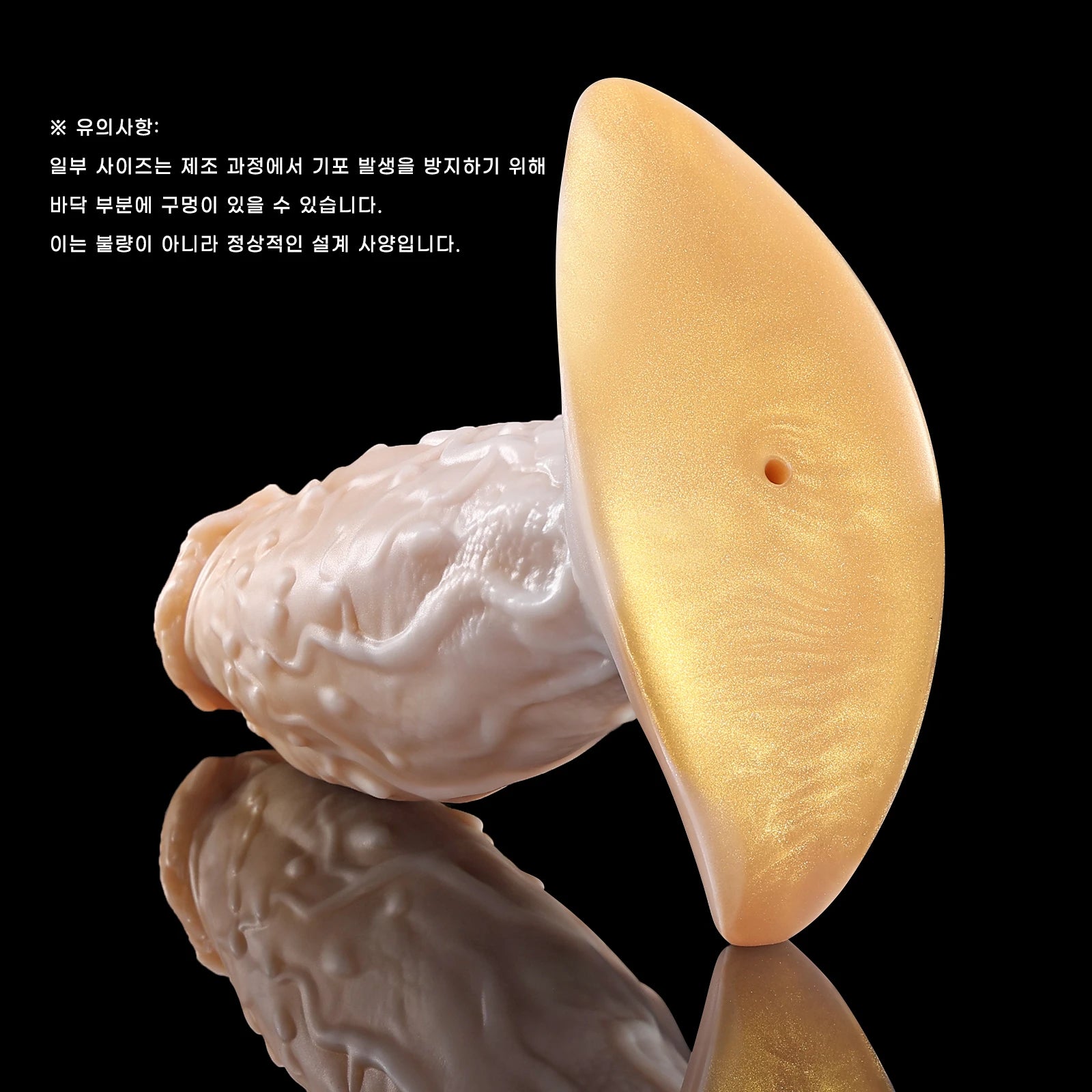 【백택 II】WIZ II 애널 플러그