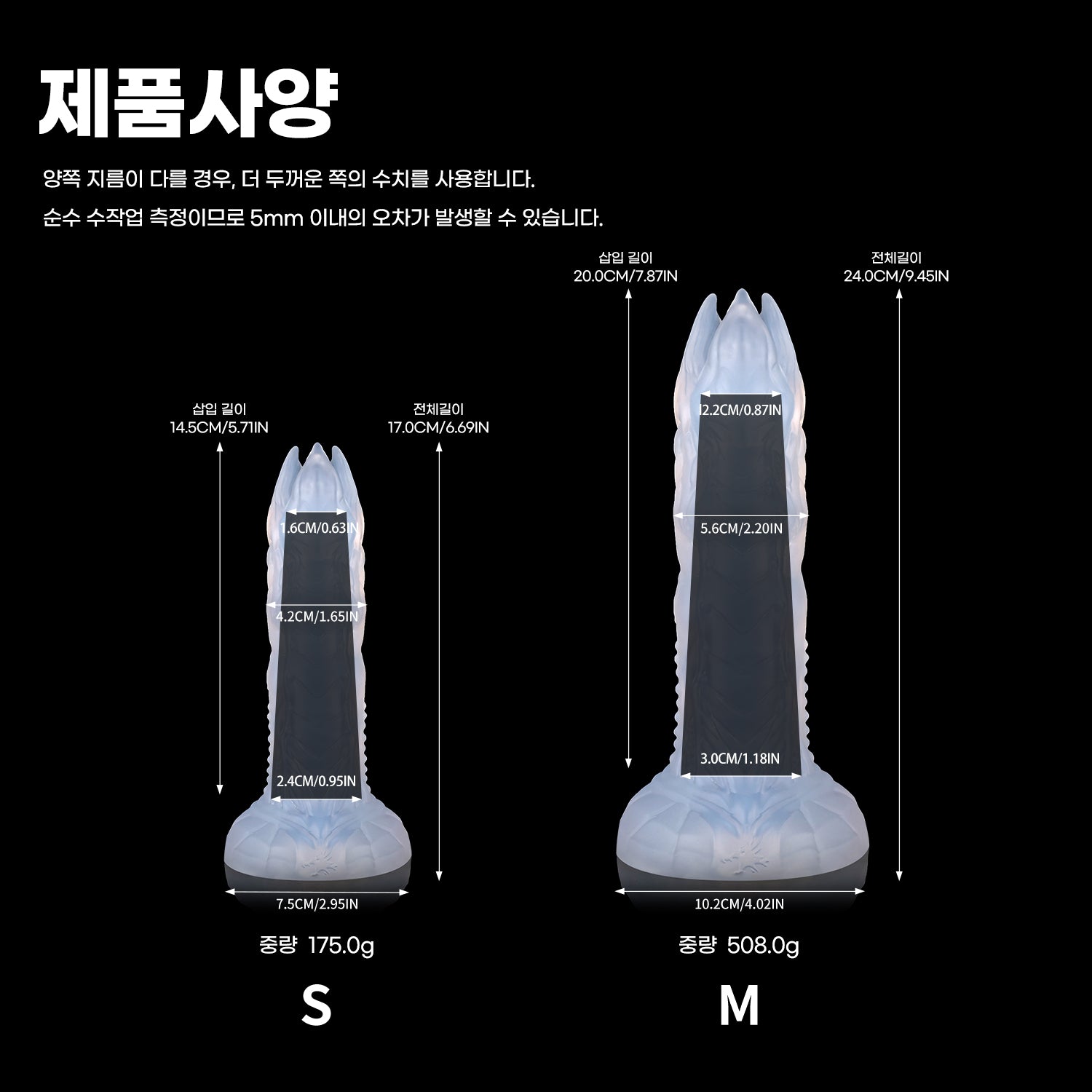 【오드리 II+수정란 6개 세트】AUDREY II+6 oggs set 산란 플 세트
