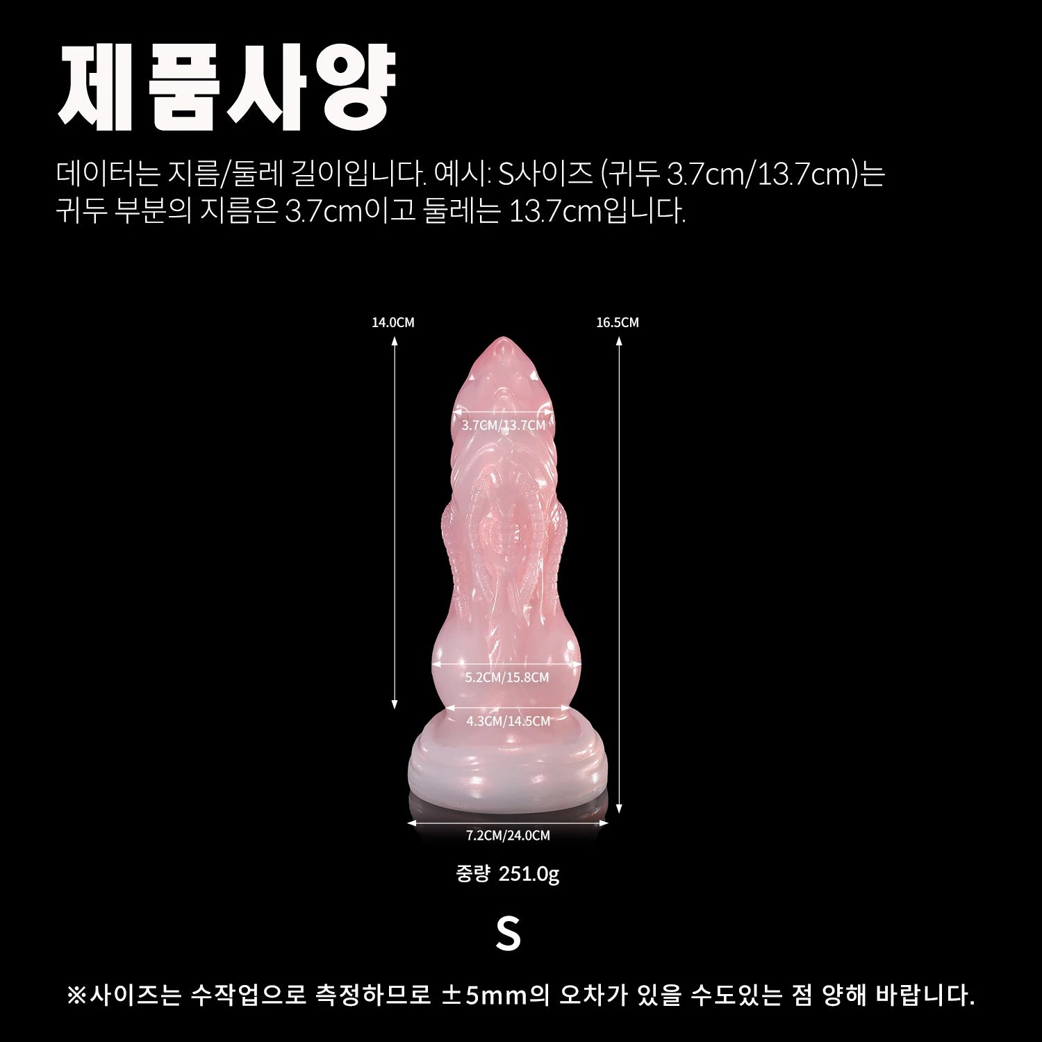 【네오-09】NEO-09