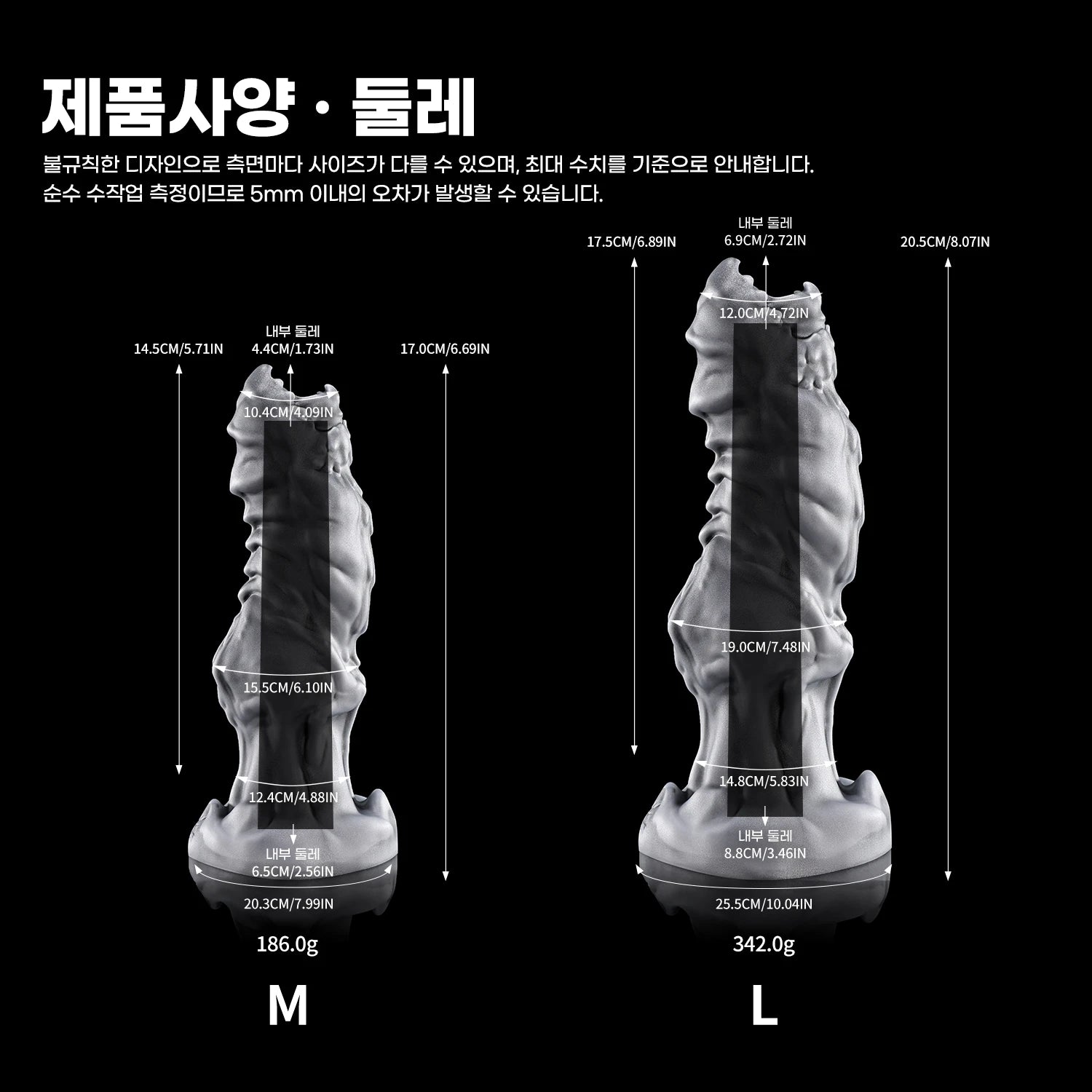 【로케】Locke 산란 플레이