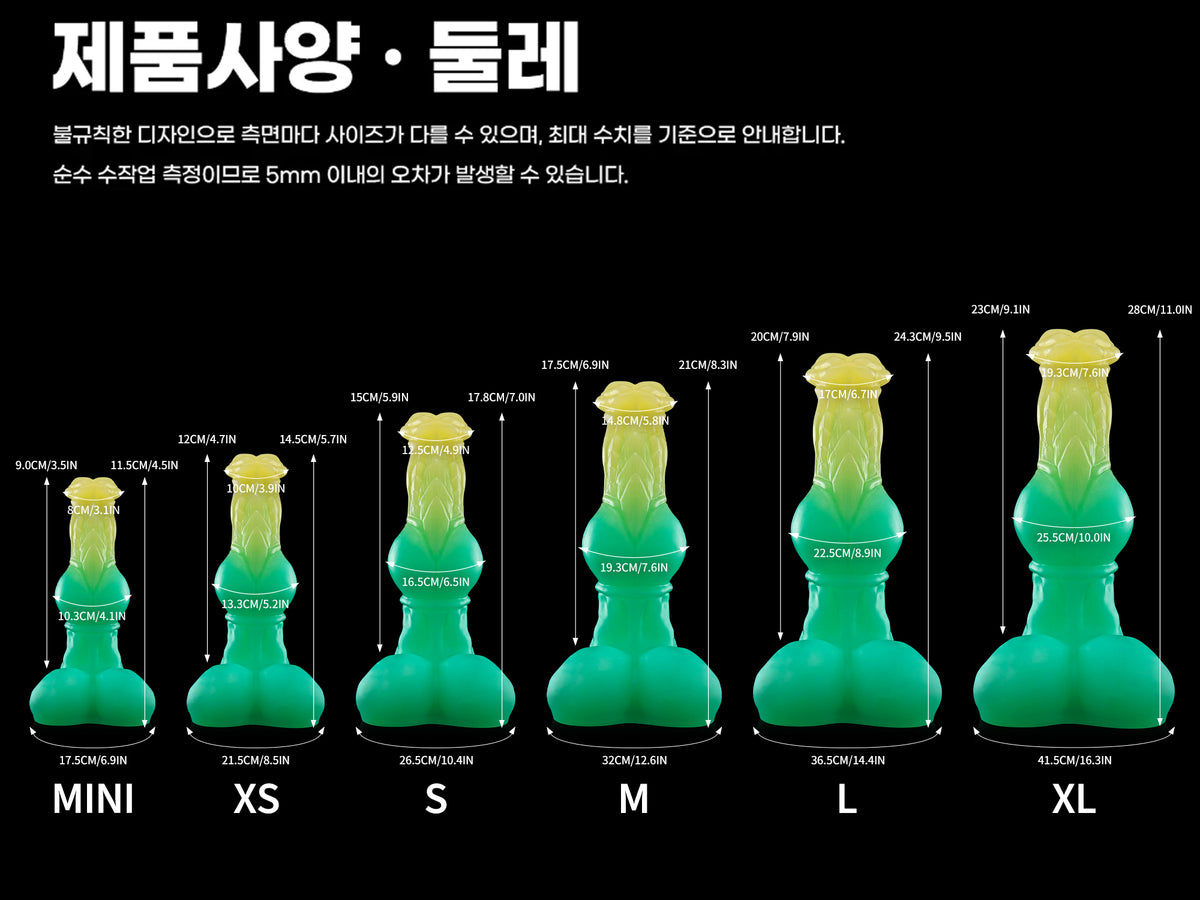 【만상지신】FAXI