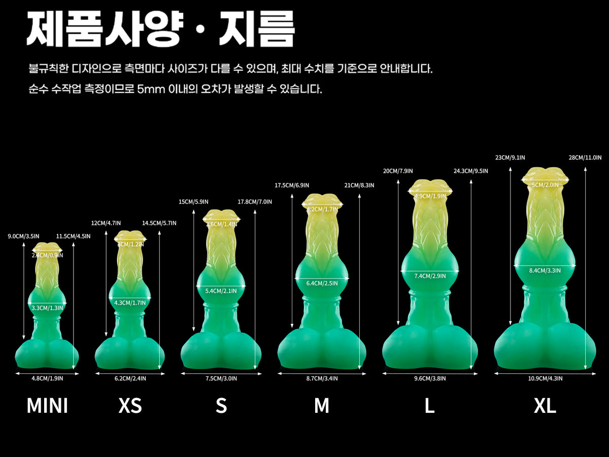 【만상지신】FAXI