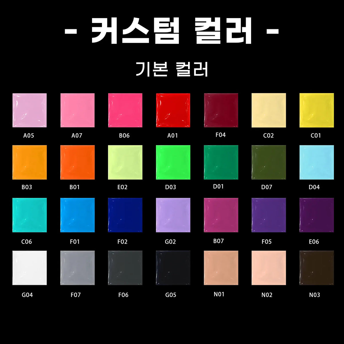 【크툴루의 오나홀】Vortima