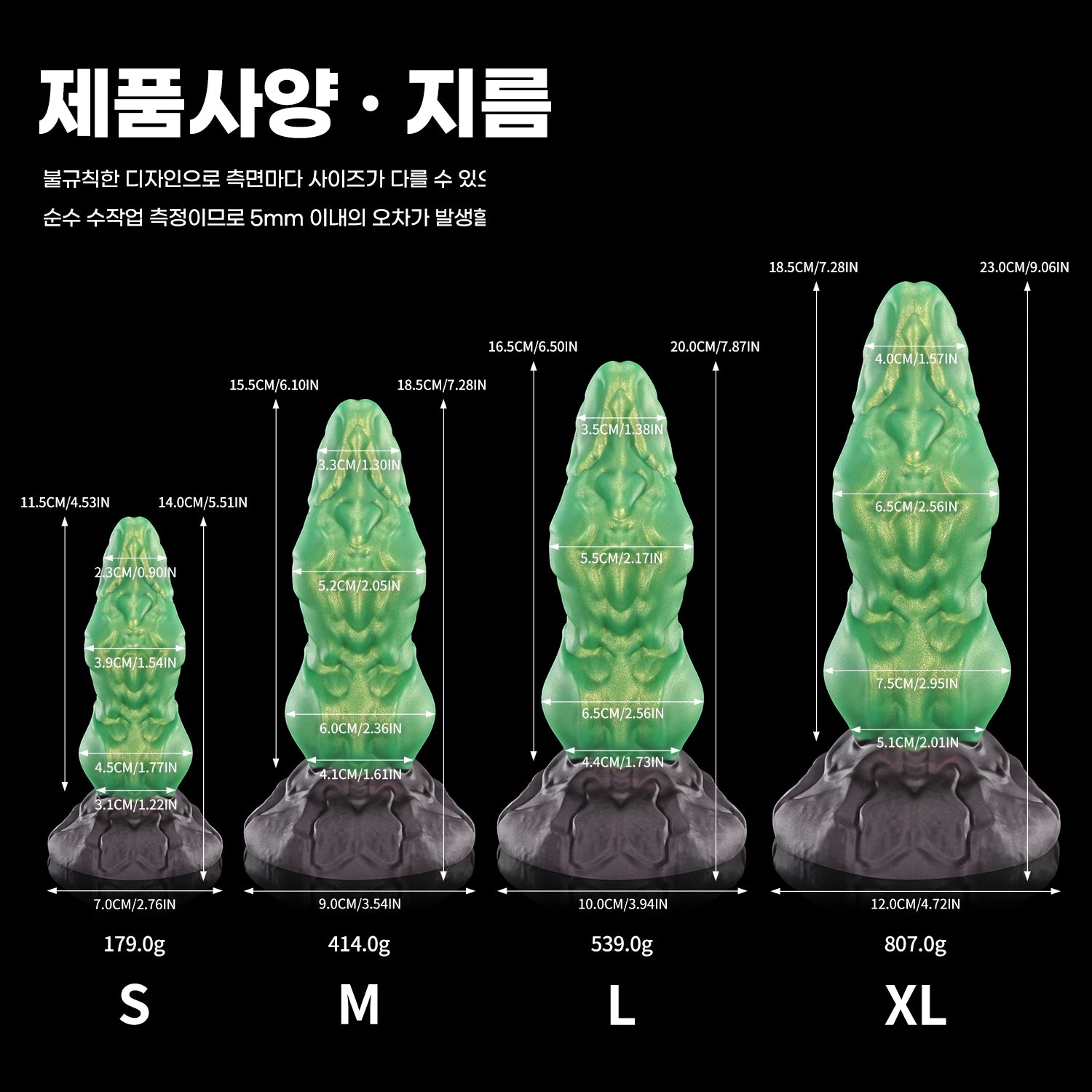 【헥스】HEX