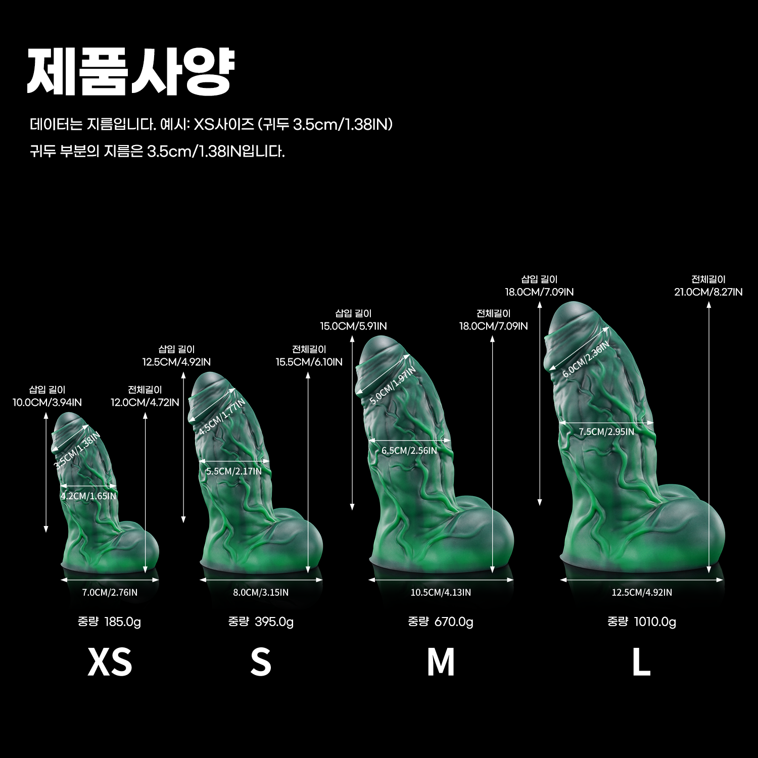 【배너】BANNER