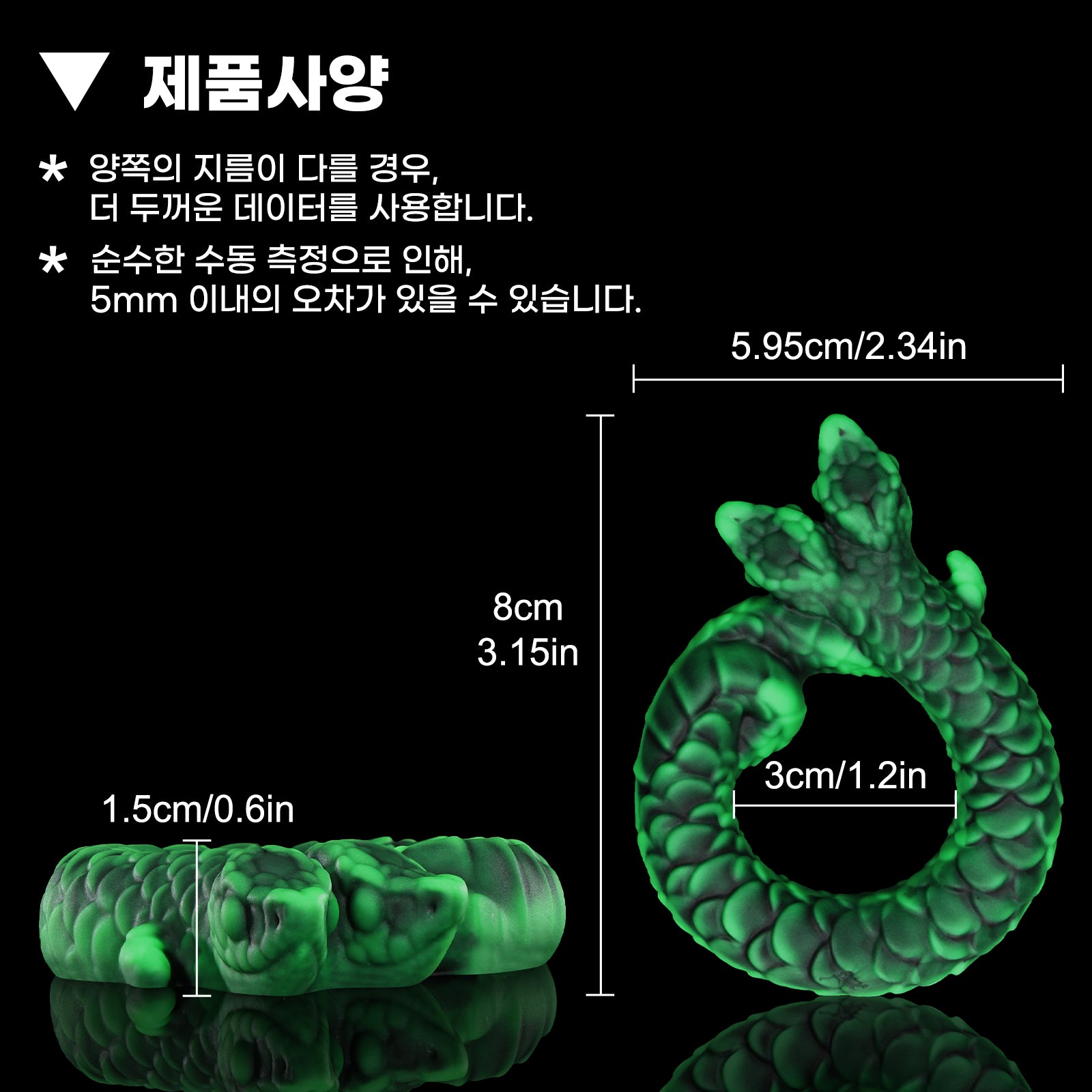 【트윈스 링】TWIN'S RING