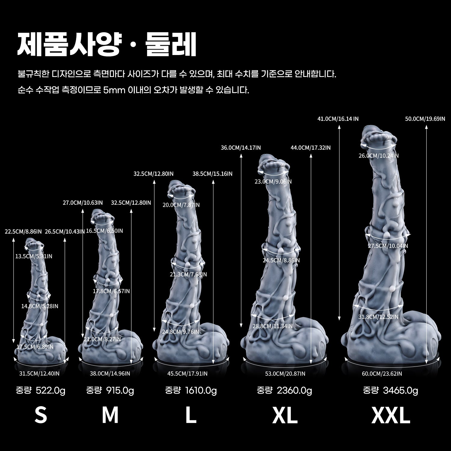 【베일러】Veylor