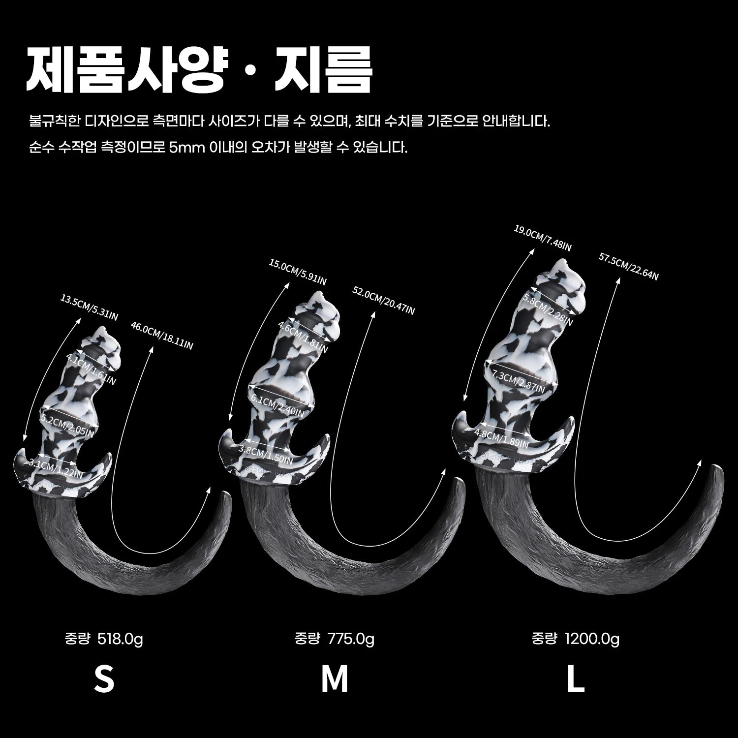 【펍 우프】 PUP WOOF