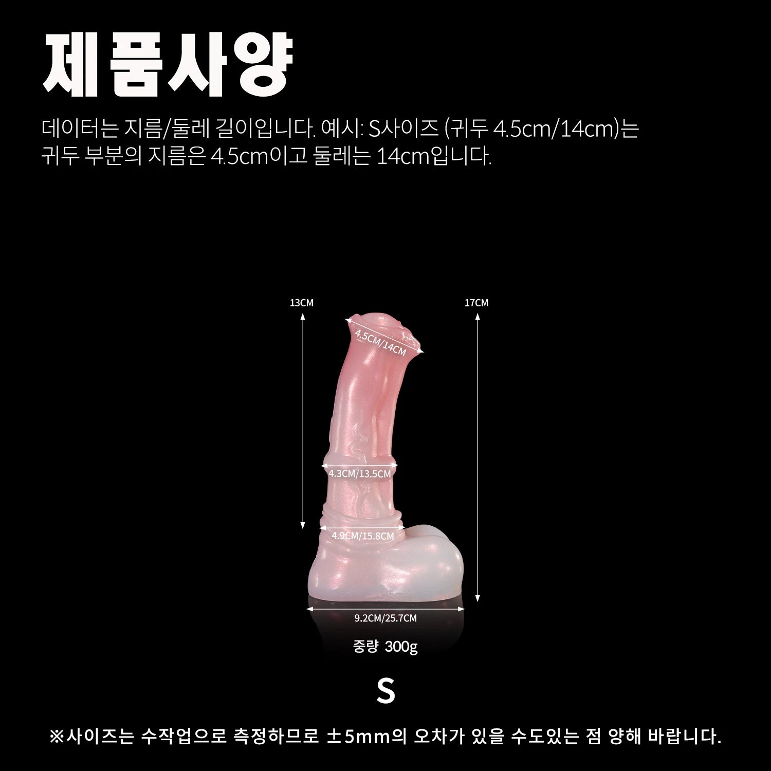 【롤리 포니】Lolly The Pony