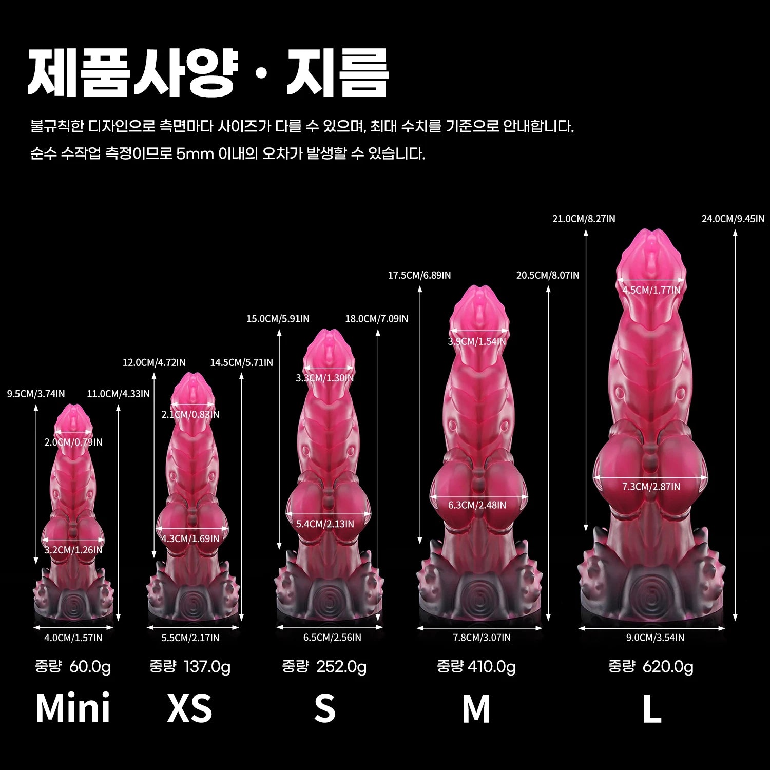 【안푸】ANPU