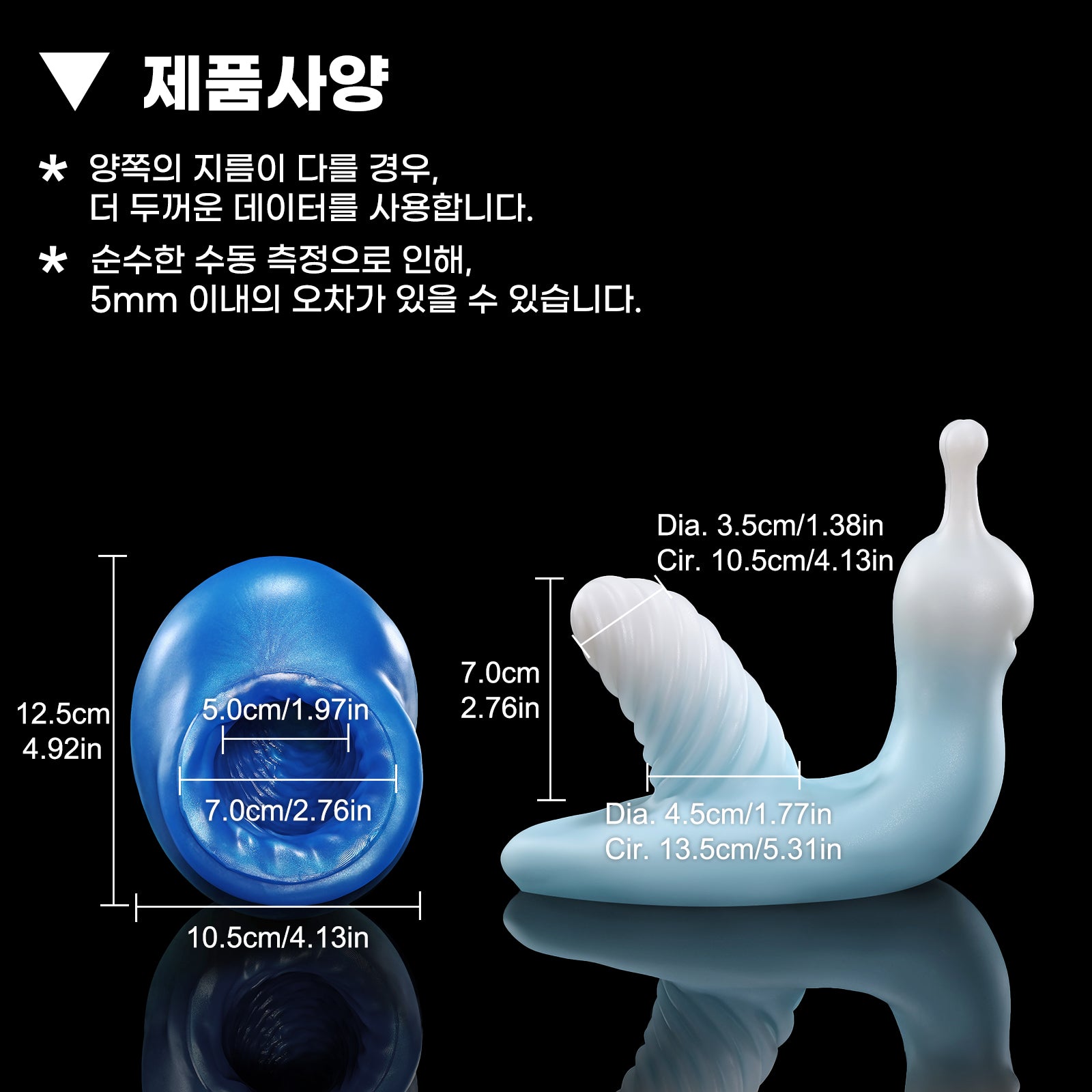【워워】WoWo